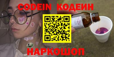 а пвп мука Первоуральск