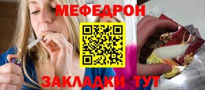mdpv Партизанск