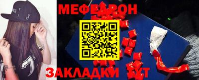 mdpv Партизанск