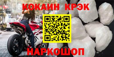 mdpv Партизанск