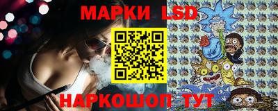 mdpv Партизанск