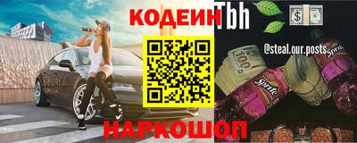 а пвп мука Первоуральск