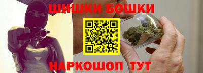 а пвп мука Первоуральск