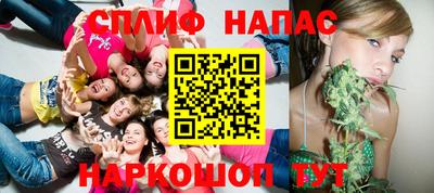 mdpv Партизанск
