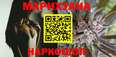 mdpv Партизанск