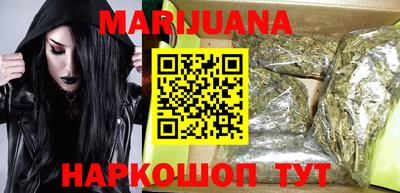 а пвп мука Первоуральск