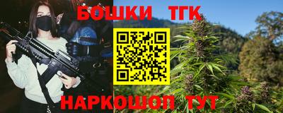 mdpv Партизанск