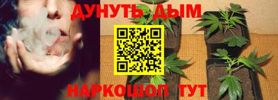 а пвп мука Первоуральск