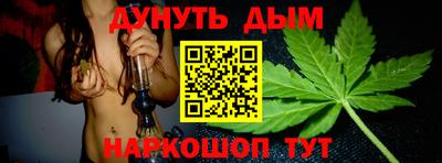 mdpv Партизанск