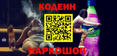 spice Пенза