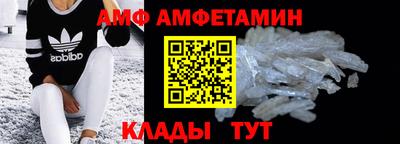 mdpv Партизанск