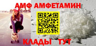 а пвп мука Первоуральск