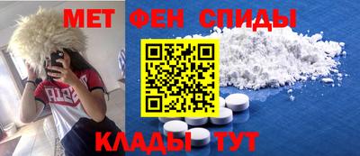 mdpv Партизанск