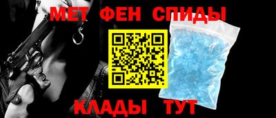 а пвп мука Первоуральск