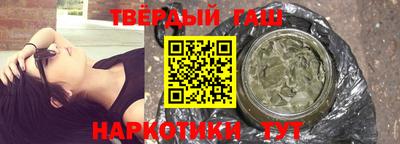 spice Пенза