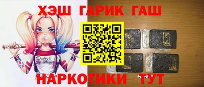а пвп мука Первоуральск