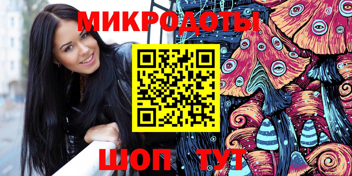 Галлюциногенные грибы Psilocybine cubensis  Вход с VPN  Осинники 